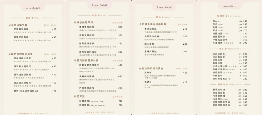 1721348610-cf0a61d8abada1eaceb1d46e74d82bed-side