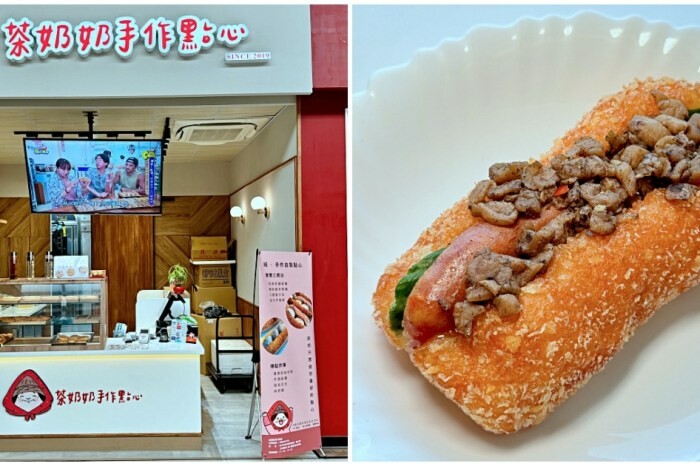 台中市北屯區台中美食／根本置身南法莊園吃夢幻早午餐！日月鄉村廚房 lune • soleil：神還原普羅旺斯的美味與溫暖