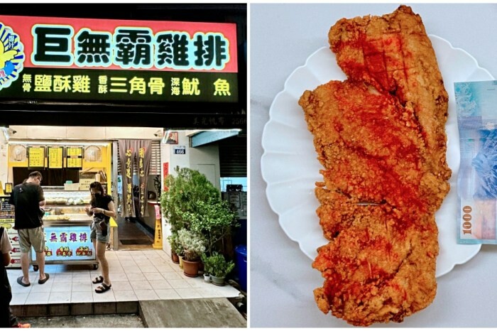 台中市北屯區台中美食／根本置身南法莊園吃夢幻早午餐！日月鄉村廚房 lune • soleil：神還原普羅旺斯的美味與溫暖