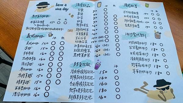 IMG_7870.jpg IMG_7870.jpg