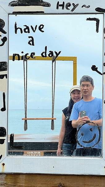 IMG_5705 (1).JPG IMG_5705 (1).JPG