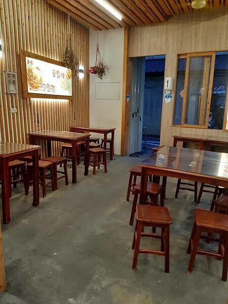 豆腐先生冰品店-彰化車站甜點推薦