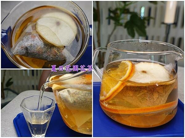 熱-夏日花園花果茶-CHER AQUA蒔瀞茶食空間 (3).jpg