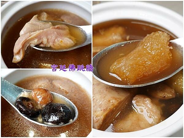 宮廷佛跳牆-CHER AQUA蒔瀞茶食空間 (7).jpg