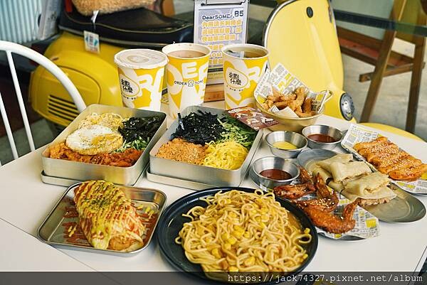 {台中美食}來點什麼民權店