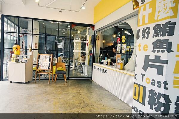 {台中美食}來點什麼民權店