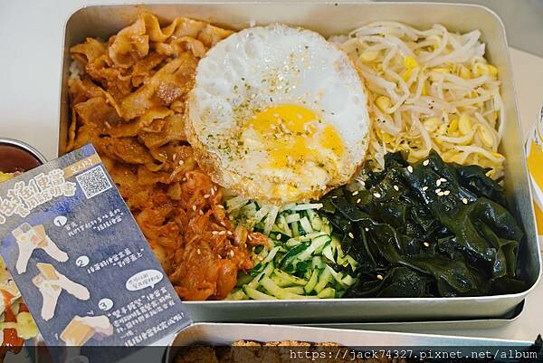 {台中美食}來點什麼民權店