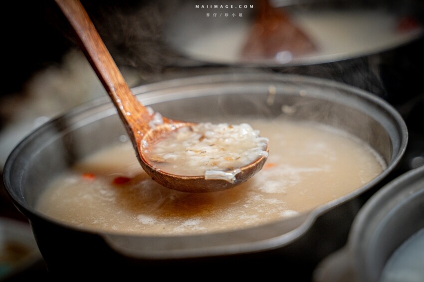 台北市大安區【台北美食】粥起 粥底火鍋.熱炒~今年冬天不能不知道的粥底火鍋。當月壽星來用餐就送18顆大文蛤,捷運大