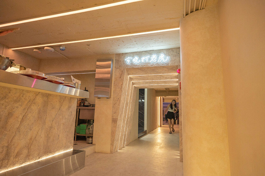 龍九Kowloon-AI酒吧T-SHOTS遊戲機-水煙-調酒-bar-Dj-KTV-大安區酒吧