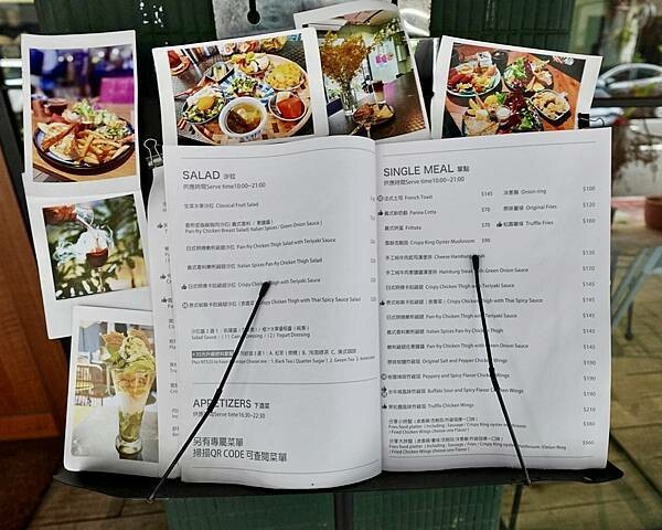 鹿境早午餐&餐酒館