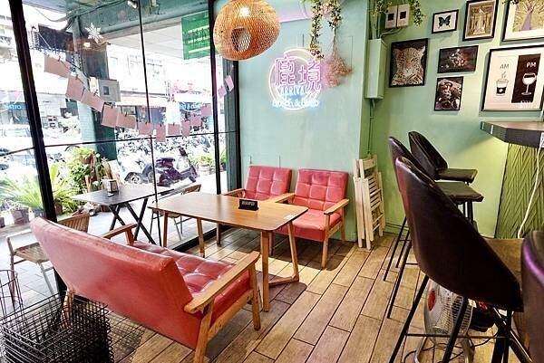 鹿境早午餐&餐酒館