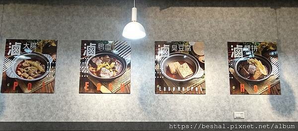 蘆洲百元平價美食~逸小鍋 鍋の物 蘆洲店 自助吧七種麵食.壽