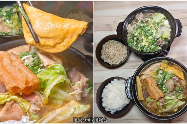 台中市北區台中古早味阿嬤手工脆皮肉圓,筒仔米糕,都是銅板價的必嘗小吃