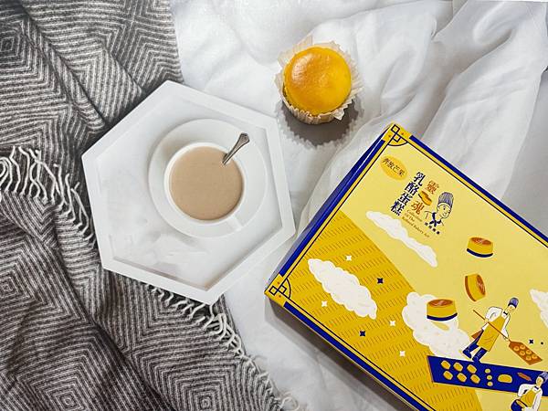 「甜點推薦」汐止乳酪蛋糕，新北必吃甜點-焙培雅集乳酪蛋糕，入