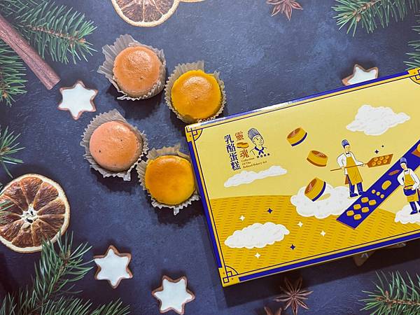 「甜點推薦」汐止乳酪蛋糕，新北必吃甜點-焙培雅集乳酪蛋糕，入