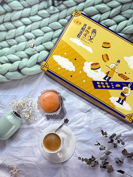 「甜點推薦」汐止乳酪蛋糕，新北必吃甜點-焙培雅集乳酪蛋糕，入