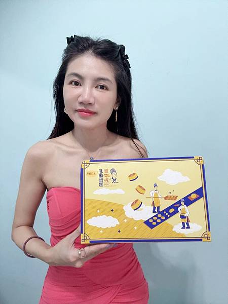 「甜點推薦」汐止乳酪蛋糕，新北必吃甜點-焙培雅集乳酪蛋糕，入