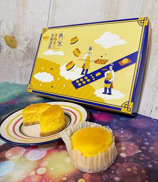 「甜點推薦」汐止乳酪蛋糕，新北必吃甜點-焙培雅集乳酪蛋糕，入