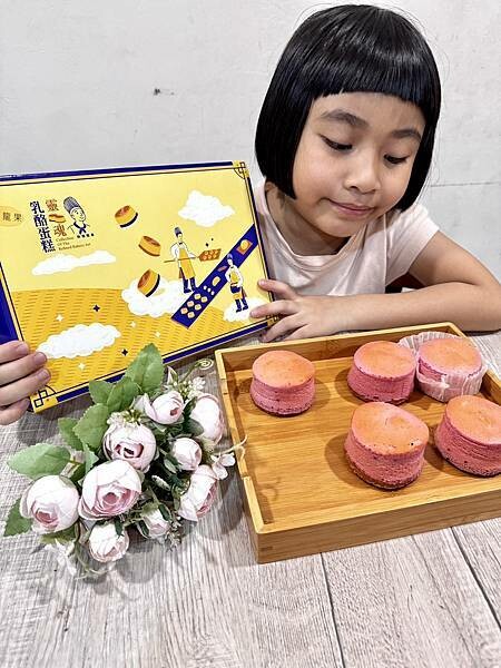 【蛋糕推薦】紅龍果乳酪蛋糕、天然無添加、入口即化的幸福滋味