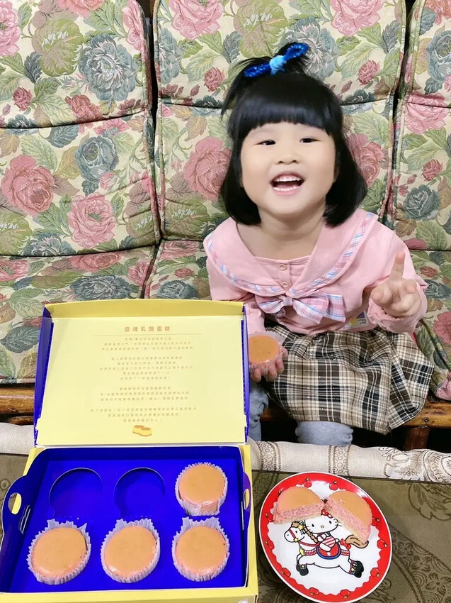 汐止人氣乳酪蛋糕推薦烘焙雅集必買，台北人氣團購甜點。