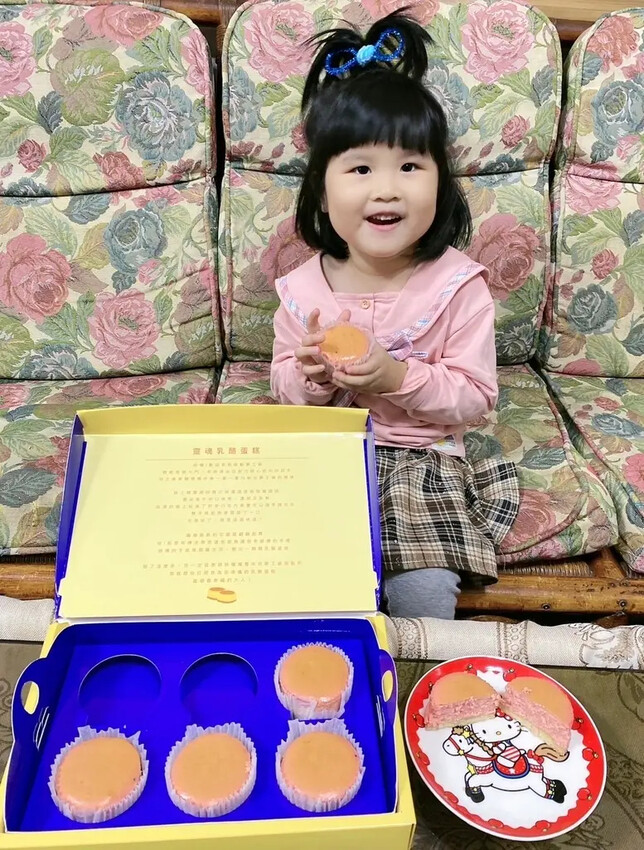 汐止人氣乳酪蛋糕推薦烘焙雅集必買，台北人氣團購甜點。