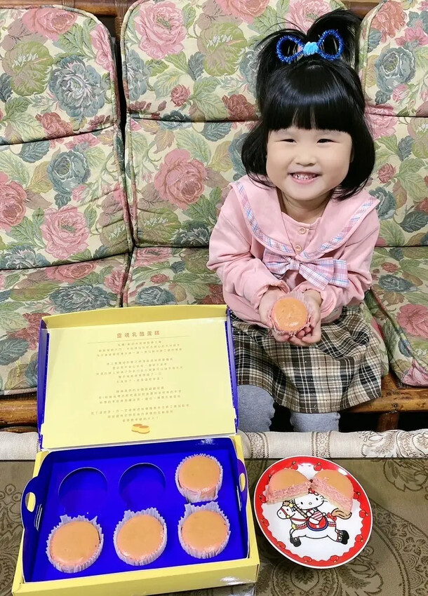 汐止人氣乳酪蛋糕推薦烘焙雅集必買，台北人氣團購甜點。