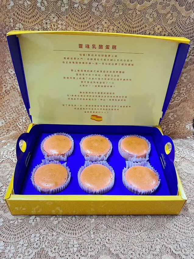 汐止人氣乳酪蛋糕推薦烘焙雅集必買，台北人氣團購甜點。