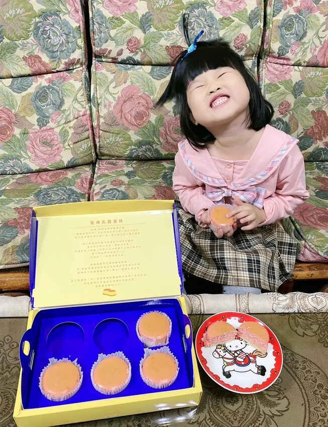汐止人氣乳酪蛋糕推薦烘焙雅集必買，台北人氣團購甜點。