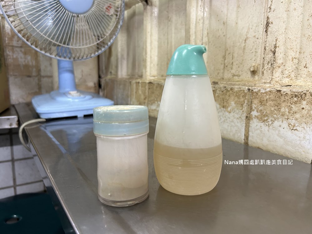 《新竹美食》老陳家中央市場糯米水餃內行人才知道普渡限定美食 農曆七月開賣只賣9天 錯過這次請明年再來 – Nana媽四處趴趴走美食日記