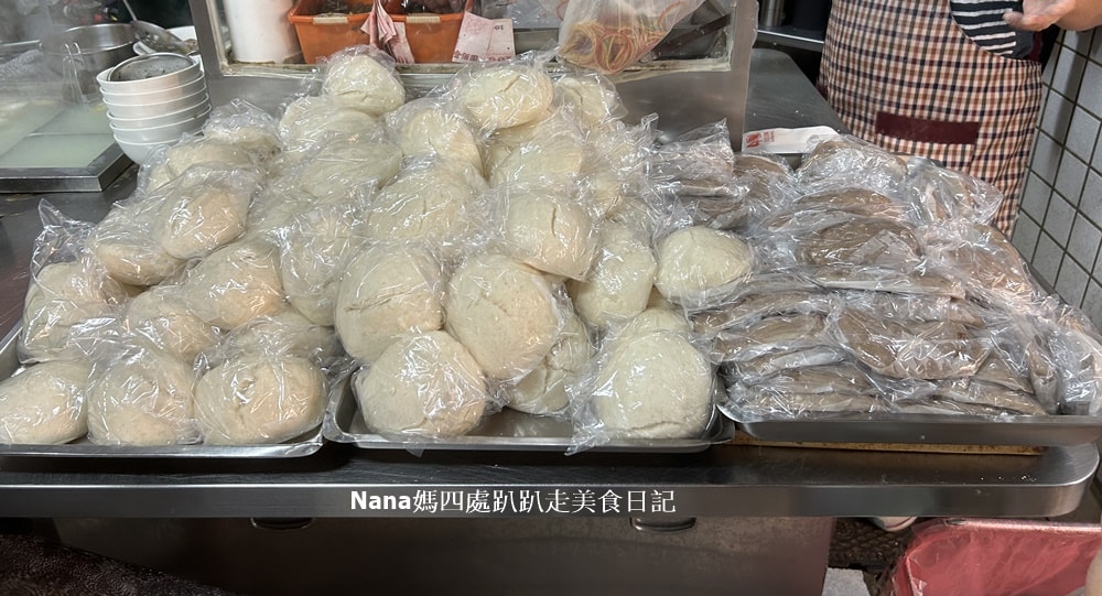 《新竹美食》老陳家中央市場糯米水餃內行人才知道普渡限定美食 農曆七月開賣只賣9天 錯過這次請明年再來 – Nana媽四處趴趴走美食日記