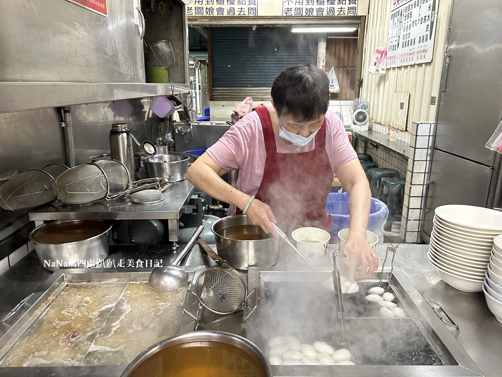 《新竹美食》老陳家中央市場糯米水餃內行人才知道普渡限定美食 農曆七月開賣只賣9天 錯過這次請明年再來 – Nana媽四處趴趴走美食日記