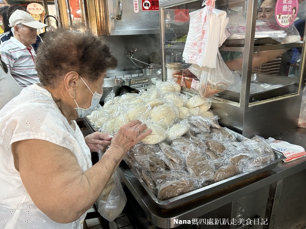《新竹美食》老陳家中央市場糯米水餃內行人才知道普渡限定美食 農曆七月開賣只賣9天 錯過這次請明年再來 – Nana媽四處趴趴走美食日記