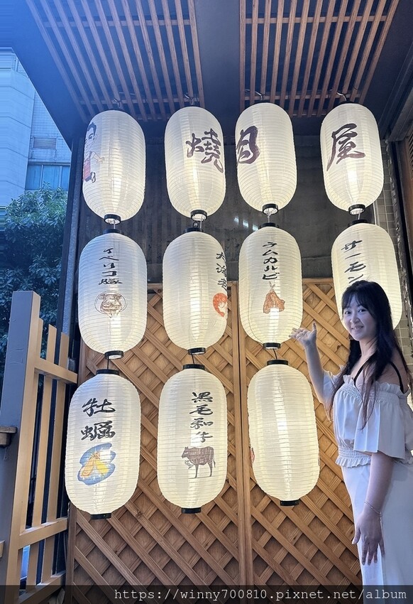 新北市蘆洲區新北/蘆洲燒肉好選擇！在地23年歷史【燒肉屋(蘆洲店)】雙人套餐$1980超高CP值！大推手工和牛漢堡排、豬五花