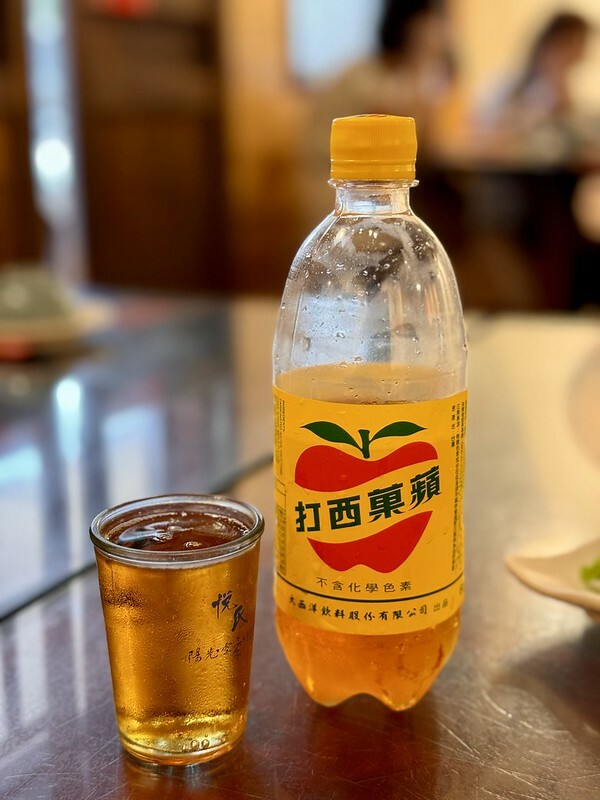 桃園市大園區台灣｜大園｜三塊厝懷舊美食餐館，不起眼的小店，有美味的客家菜跟滿滿的人情味。（大園美食）