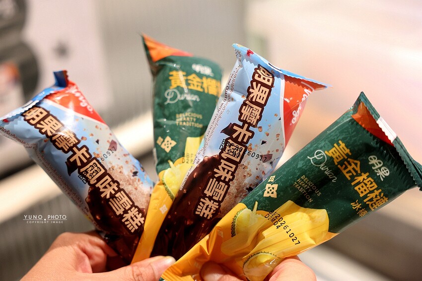 全台首間韓團應援火鍋 桌邊爆炒＋蔬菜火鍋料、冰品、飲料吃到飽318元起 營業至凌晨2點｜阿米石頭火鍋 (台中北屯美食)