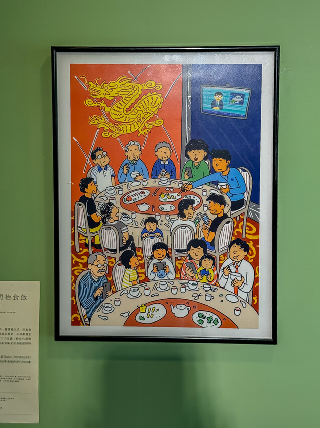 高雄市楠梓區楠梓美食 – 奉旨嚐點 x 年輕香港師傅帶來的傳統美味！