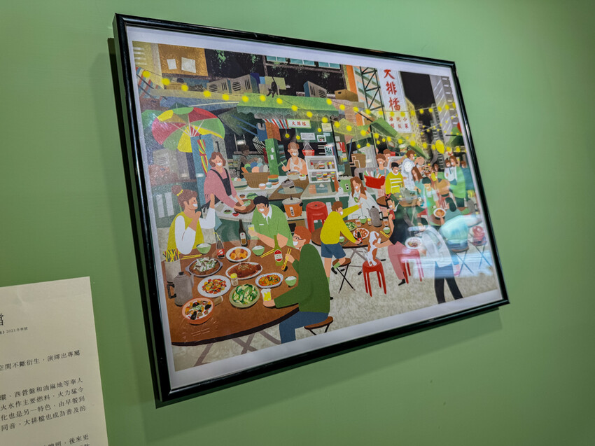 高雄市楠梓區楠梓美食 – 奉旨嚐點 x 年輕香港師傅帶來的傳統美味！