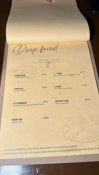 二訪⎜整點敲鐘免費招待一杯shot⎜調酒買一送一