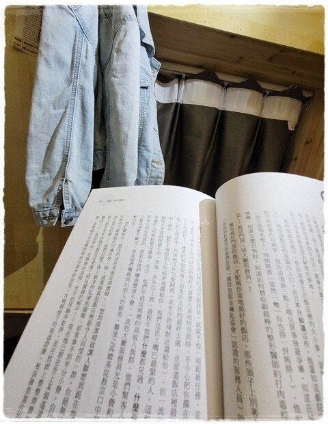 【新竹】護城河畔的樹屋書店～可過夜的書店 讓你睡前閱讀、深夜咖啡廳讓你醒後選書～ 書店、咖啡、甜點、文