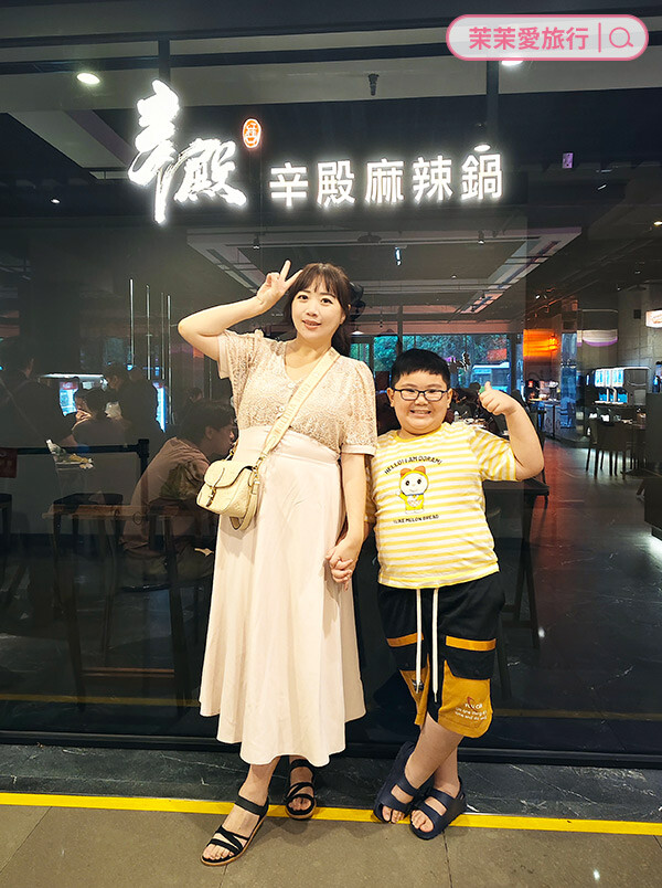 台北吃到飽推薦｜辛殿麻辣鍋 信義店｜優質肉品、海鮮、COLD STONE、La Menorquin冰淇淋無限爽吃！