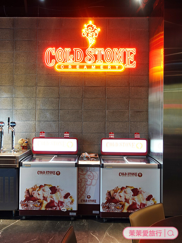 台北吃到飽推薦｜辛殿麻辣鍋 信義店｜優質肉品、海鮮、COLD STONE、La Menorquin冰淇淋無限爽吃！