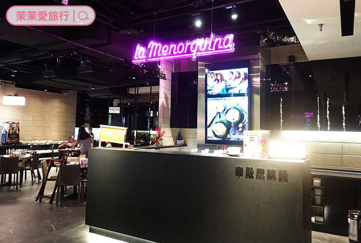 台北吃到飽推薦｜辛殿麻辣鍋 信義店｜優質肉品、海鮮、COLD STONE、La Menorquin冰淇淋無限爽吃！