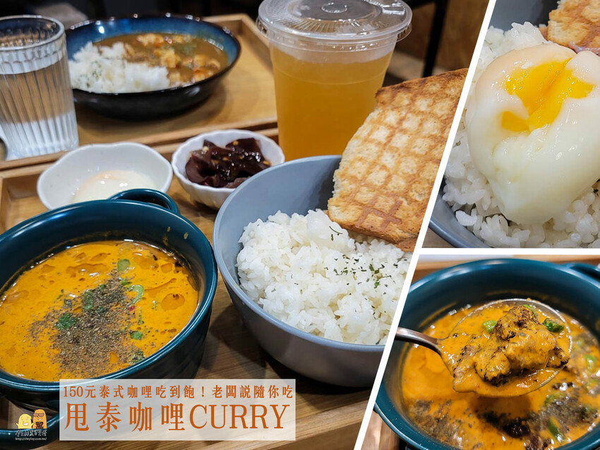 台北市內湖區東湖美食王家水餃館，傳承三十多年麵點老店！服務態度惹怒在地人，但是超好吃