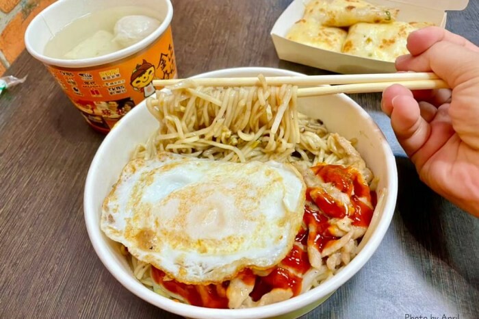 台中市北區台中粉漿蛋餅推薦-鄉味台南古早味粉漿蛋餅