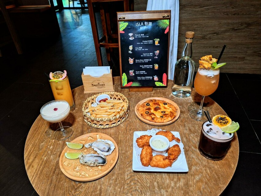 【美食】「Isla 612」中山區酒吧推薦，中山區消夜聚餐推