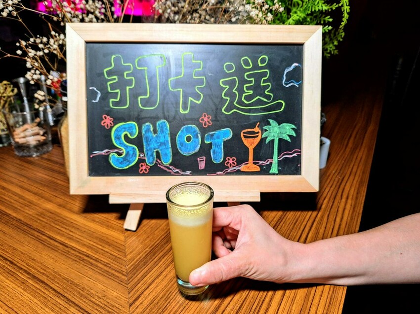 【美食】「Isla 612」中山區酒吧推薦，中山區消夜聚餐推