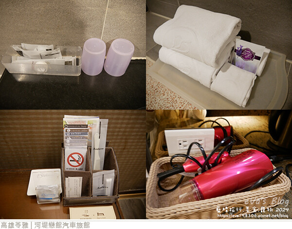 河堤戀館汽車旅館-08.jpg