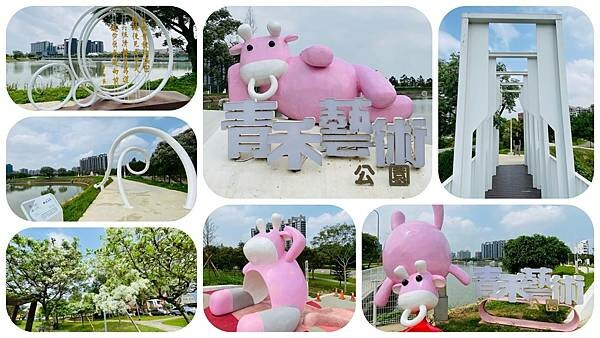 大IMG_9764.jpeg 大IMG_9764.jpeg