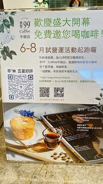 IMG_4170 (1).jpg IMG_4170 (1).jpg