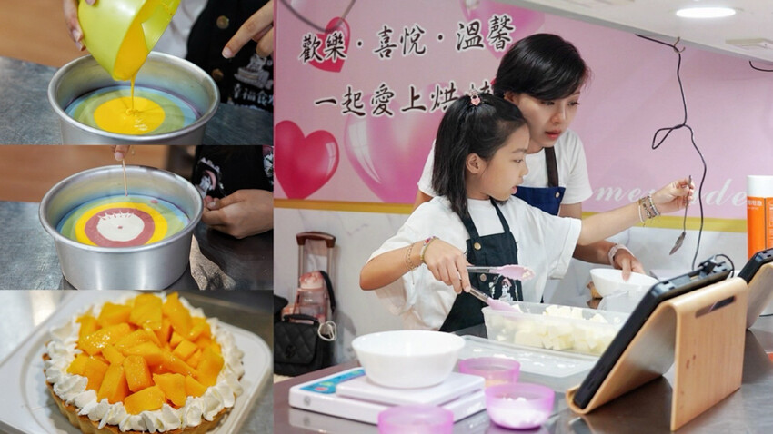 桃園蛋黃區小酒館！沒低消、不收服務費！明太子炒烏龍麵才140元，月見雞刺身好吃、漸層啤酒必點～